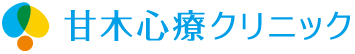 Shinryou-logo